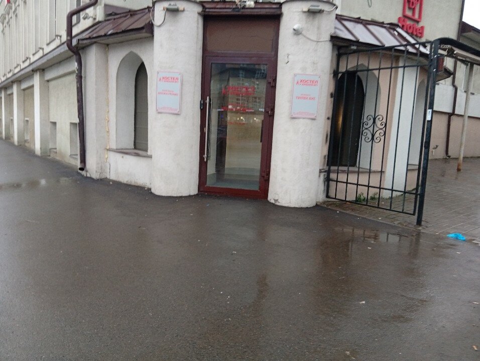 Фото Хостел у Кремля № 1