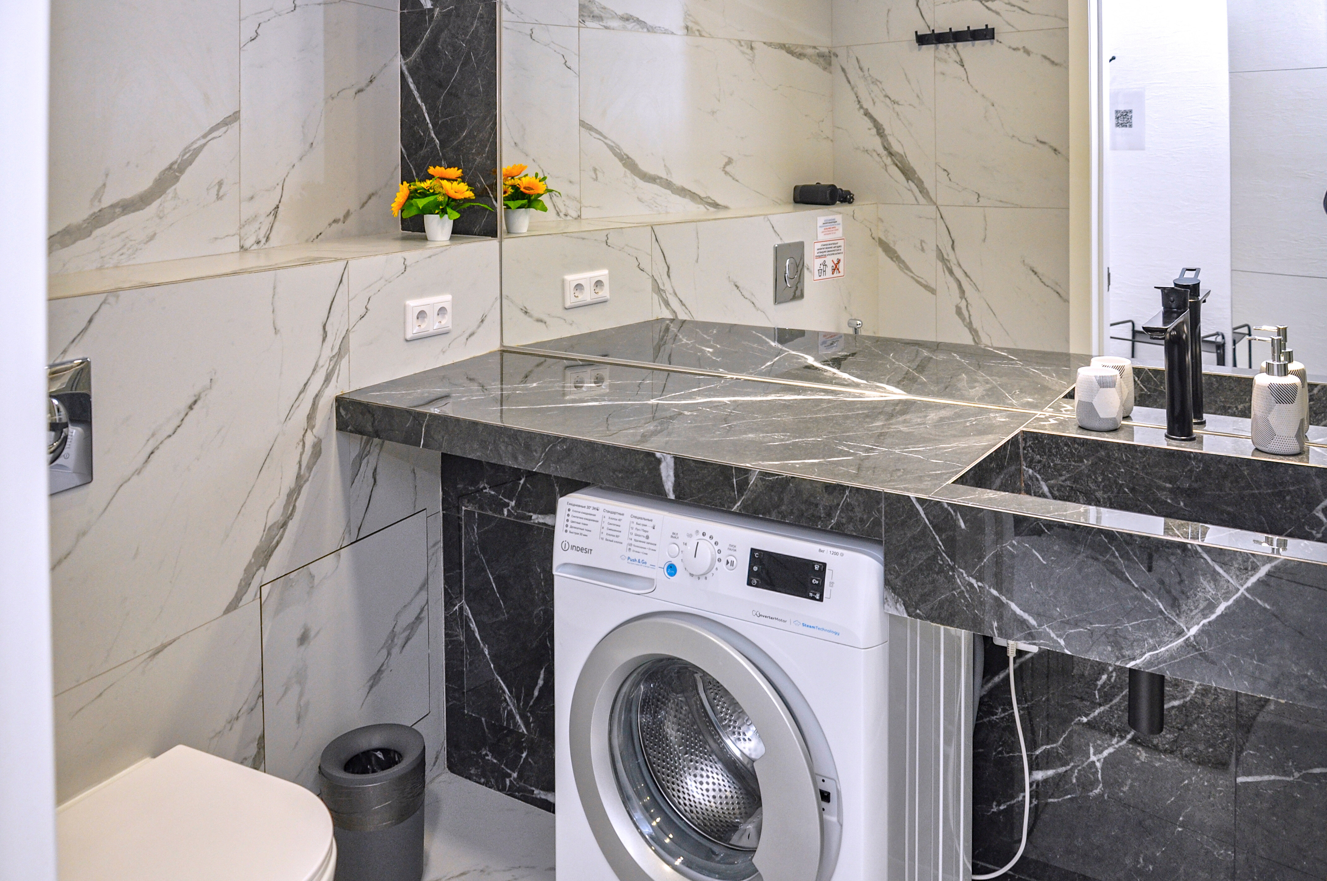 Фото Мидгард