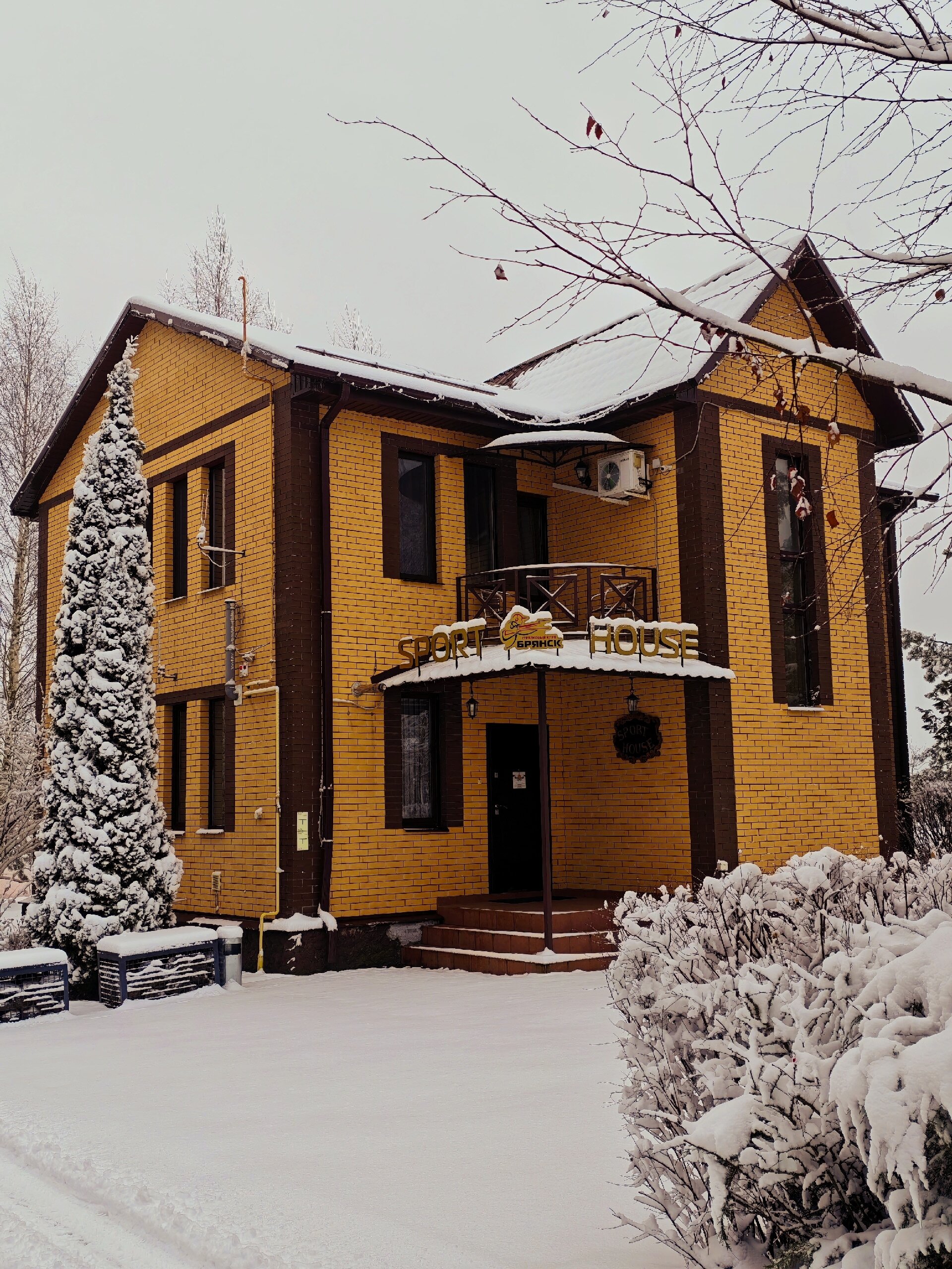 Фото Елисеевы поля