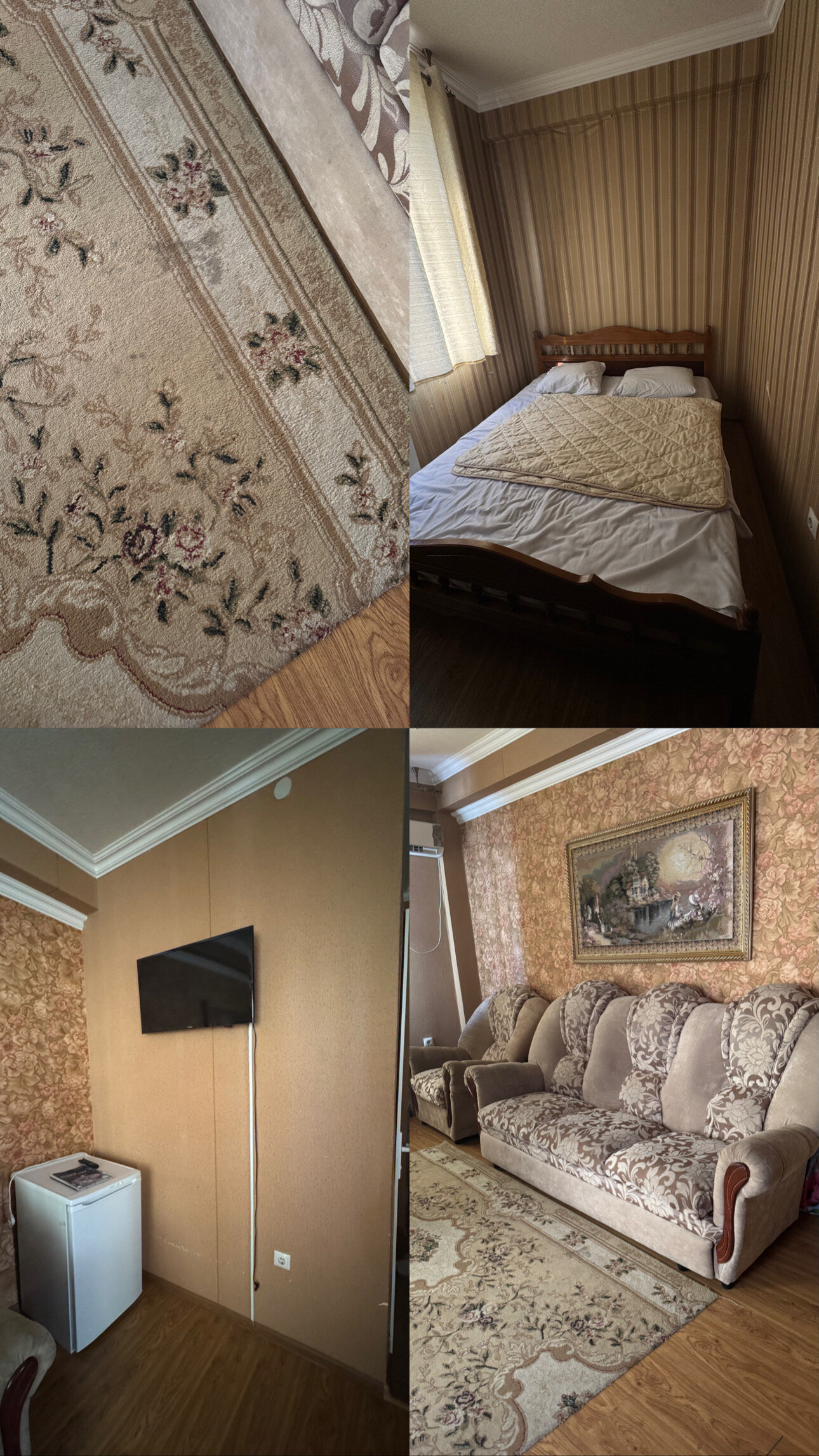 Фото Четыре сезона
