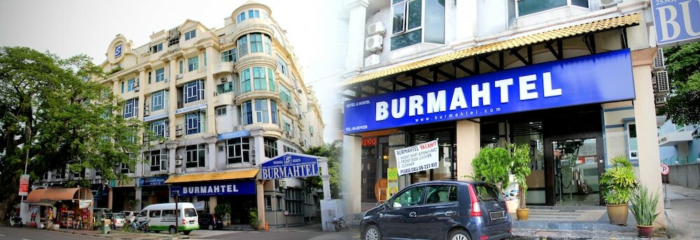 Фото Burmahtel - Hostel