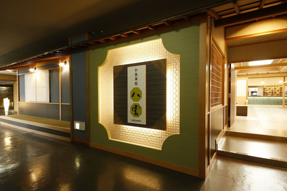 Фото Tamatsukuri Grand Hotel Choseikaku