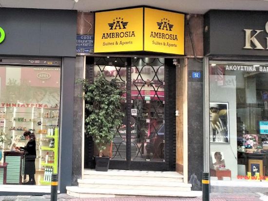 Фото Ambrosia Suites