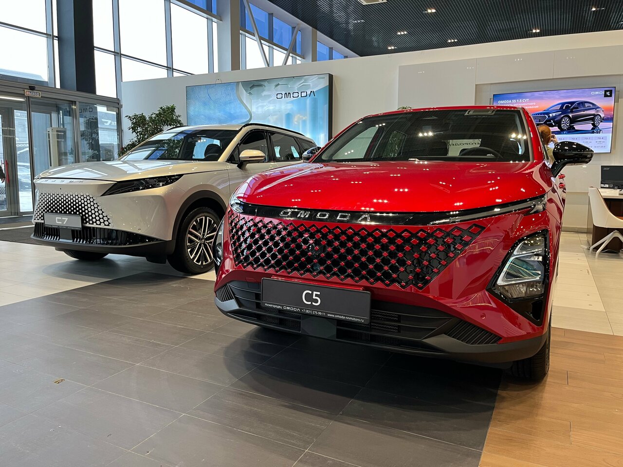 photo Нижегородец, Omoda