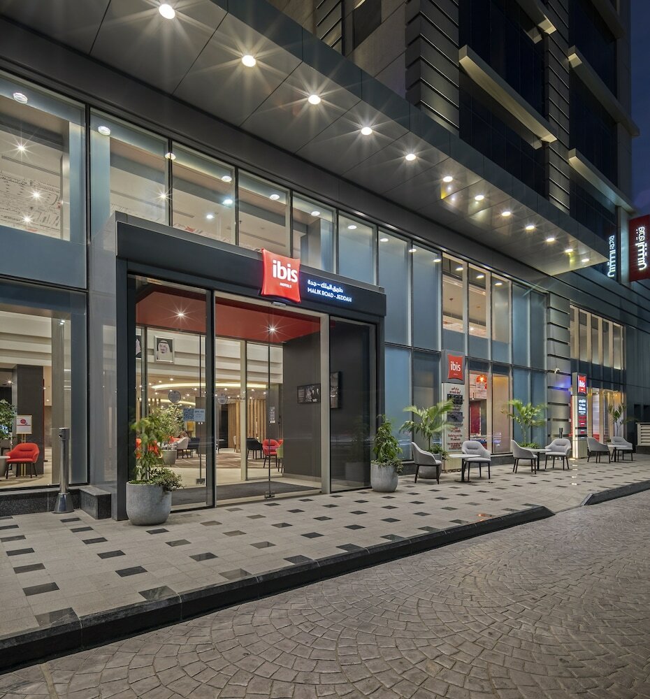Фото Ibis Jeddah Malik Road