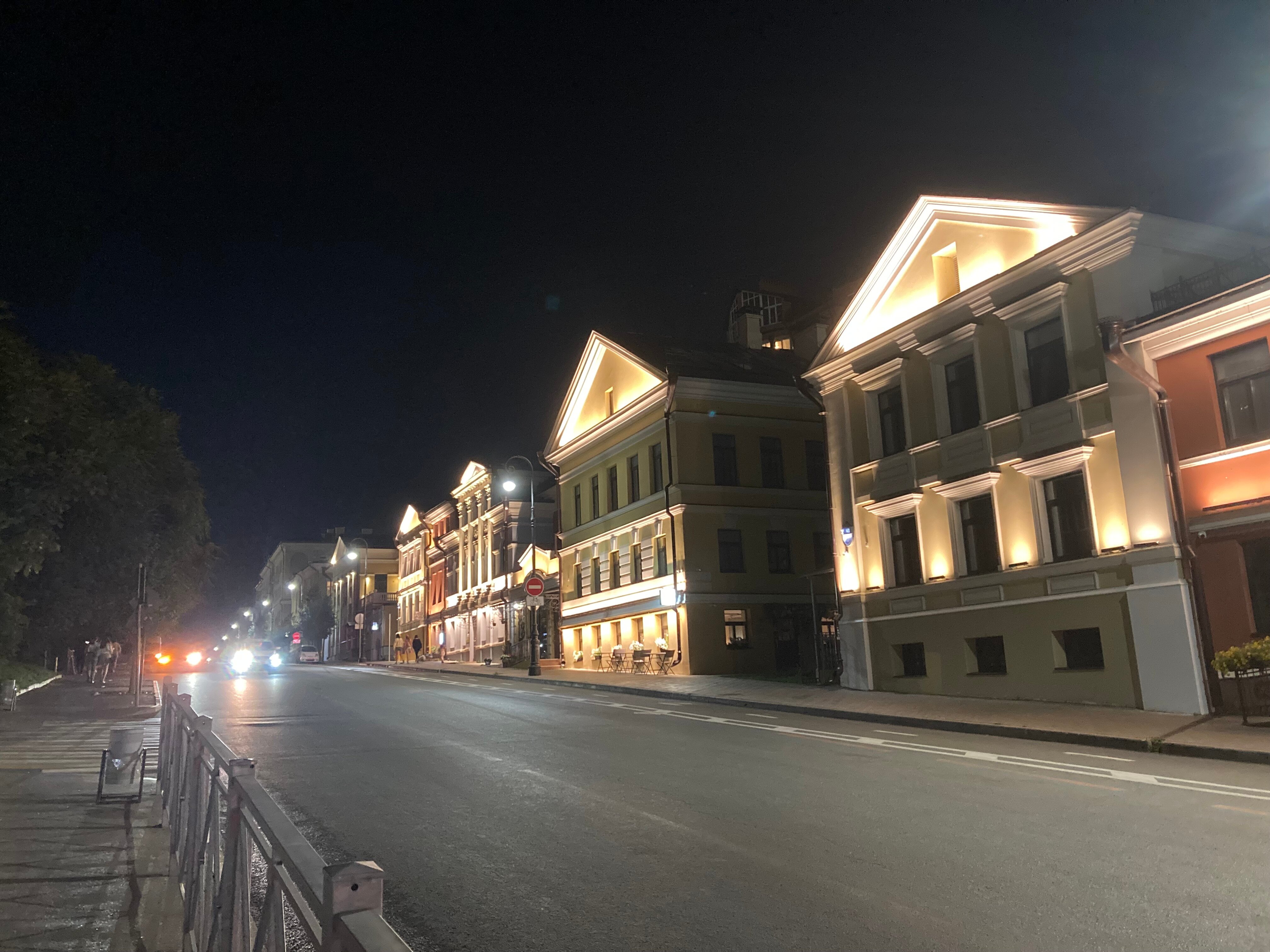 Фото Пилигрим