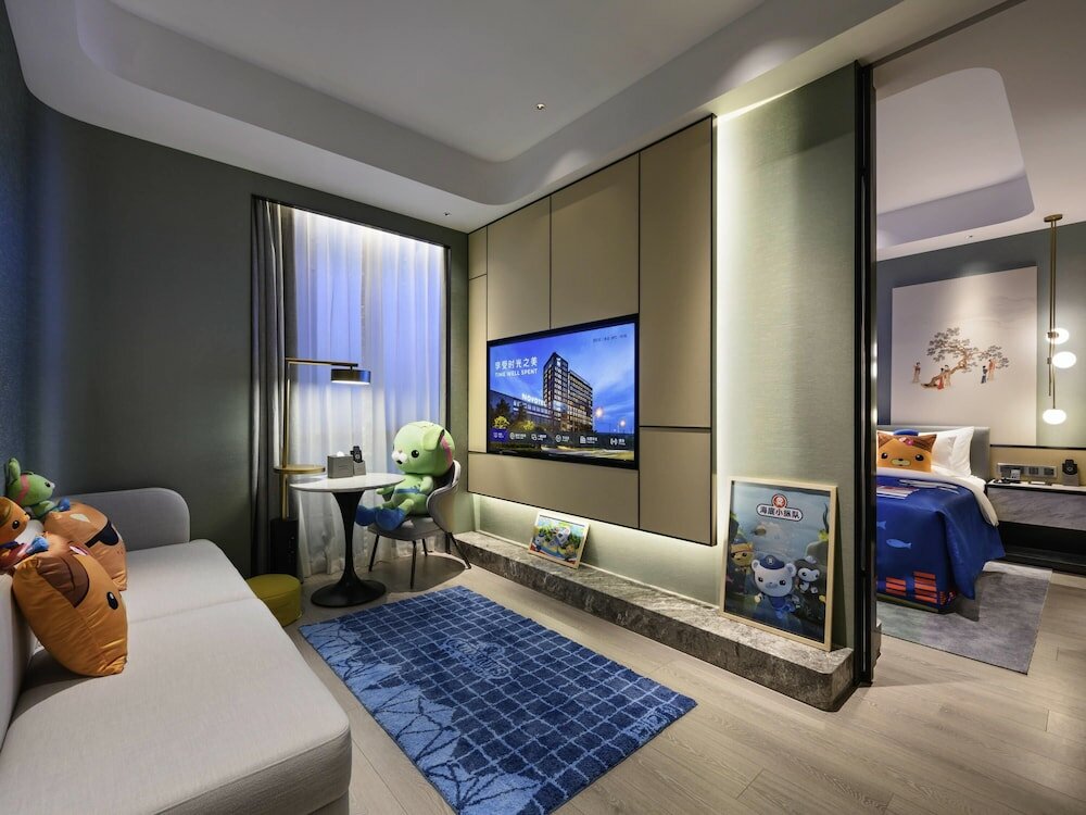 Фото Novotel Shanghai Wanyuan