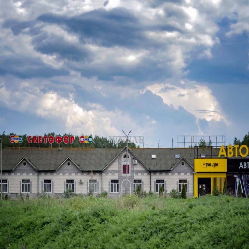 Фото Светофор