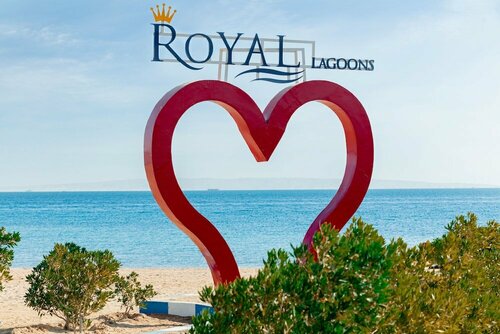 Гостиница Royal Lagoons Resort & Aqua Park Families and Couples Only в Хургаде
