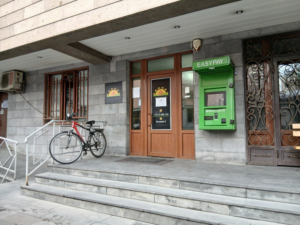 Фото Areva Hostel