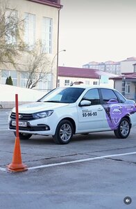 Фото 1 автошколы «Женская Автошкола № 1»