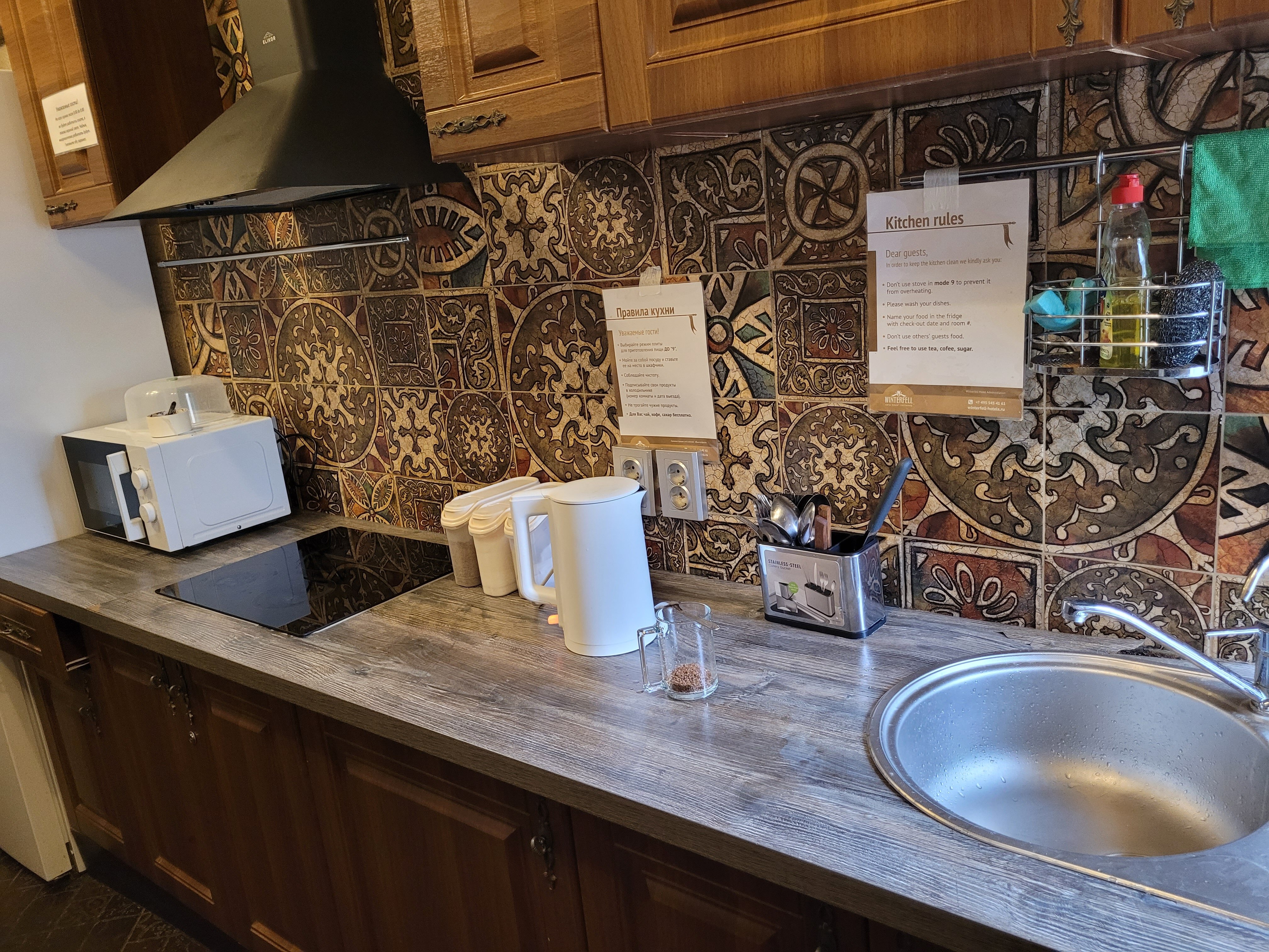 Фото Винтерфелл Третьяковская