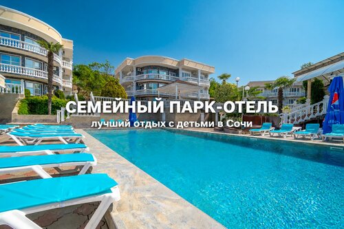 Лазурное море
