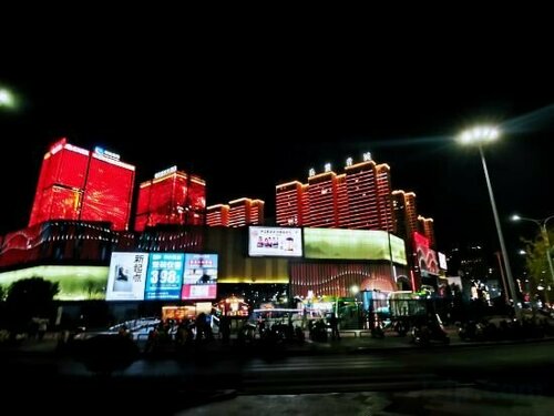Гостиница Yunxing i High Altitude City View AestheticsDesigner Hotel в Хуайхуа