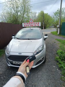 Фото 8 автошколы «Автошкола Рамдосааф»
