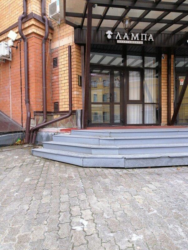 Фото Лампа