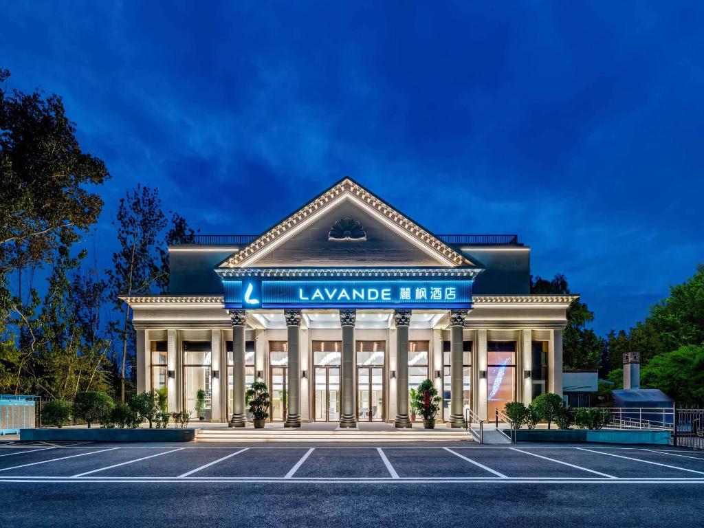 Фото Lavande Hotel Beijing Tongzhou Universal Resort North Gate