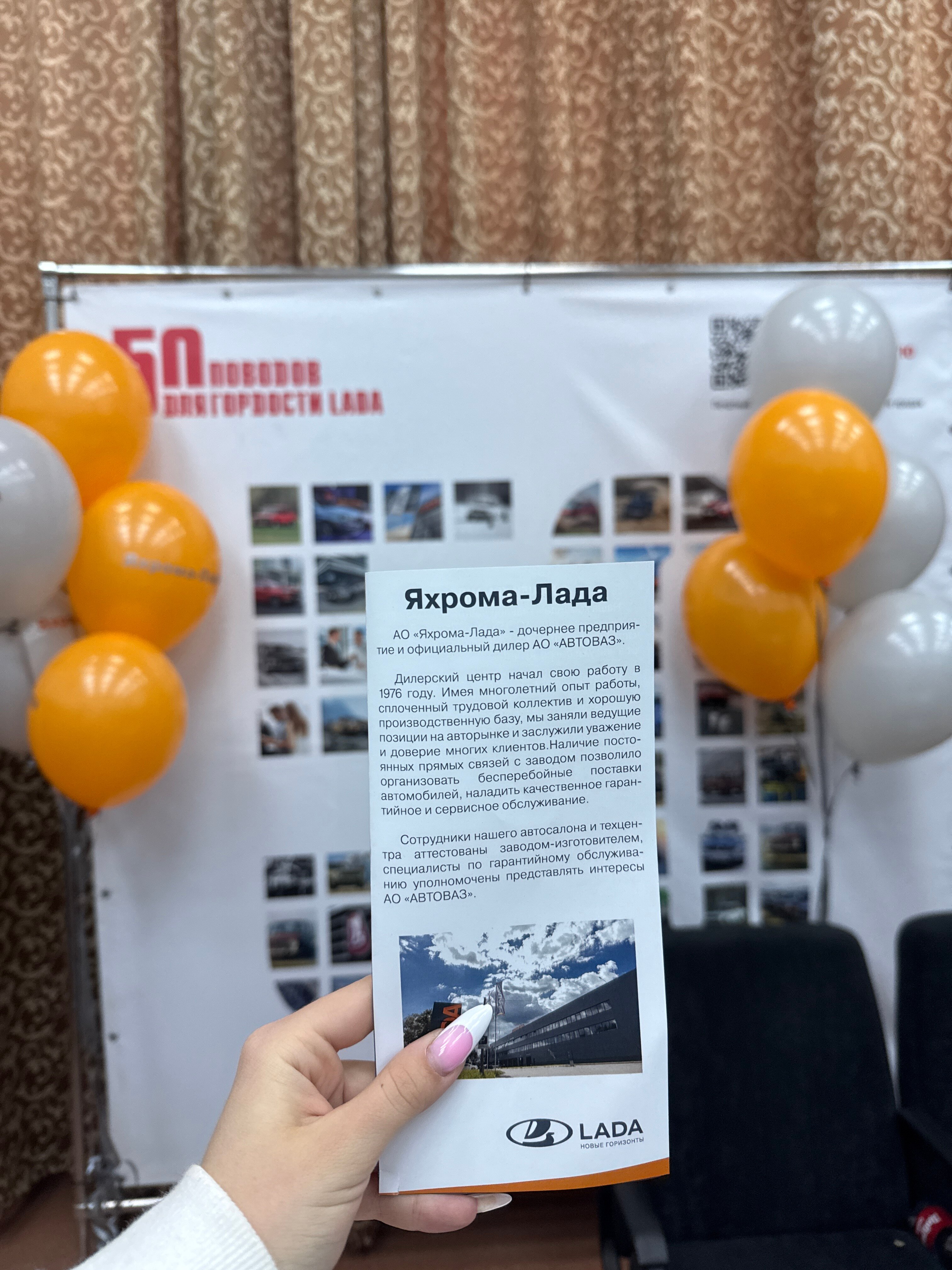 review_photo
