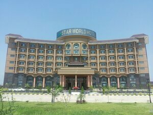 Гостиница Star World Hotel в Нейпьидо