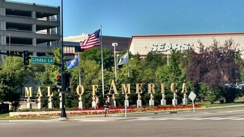Гостиница TownePlace Suites Minneapolis near Mall of America в Игане
