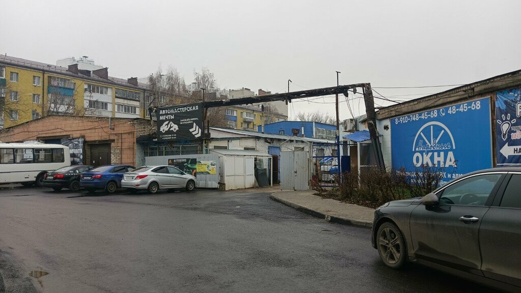 Car service, auto repair Автосервис, Orel, photo