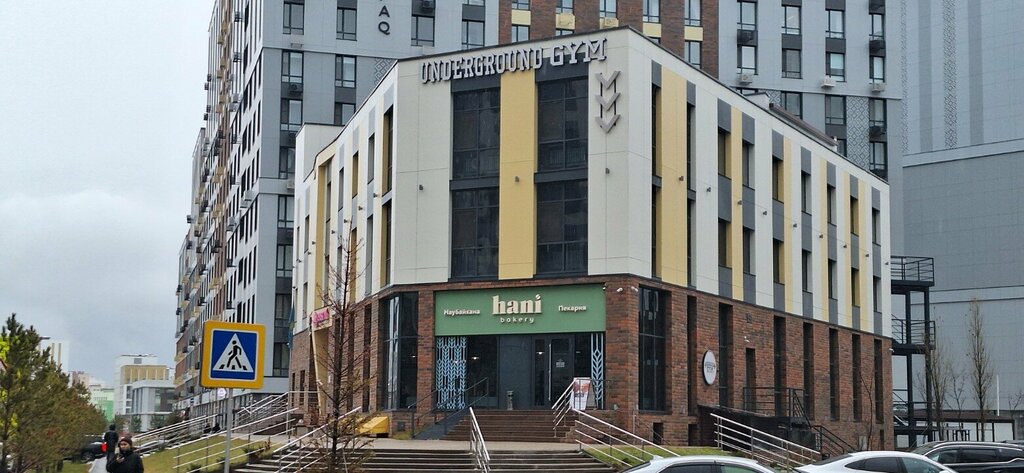 Bakery Hani bakery, Astana, photo