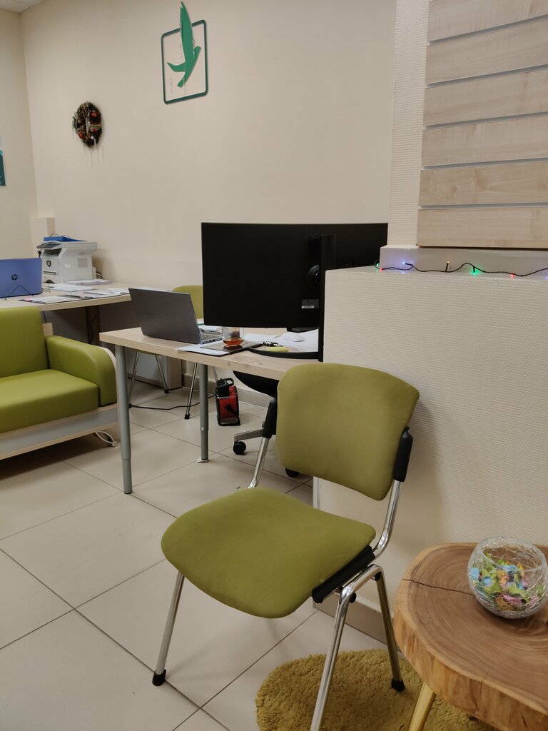 Legal services Chistyj list, Mytischi, photo