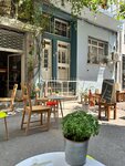 Be Makes Goods (Izmir, Konak District, Alsancak Neighborhood, 1466th Street, 12B), cafe