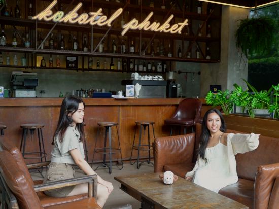 Фото Kokotel Phuket Nai Yang Beach