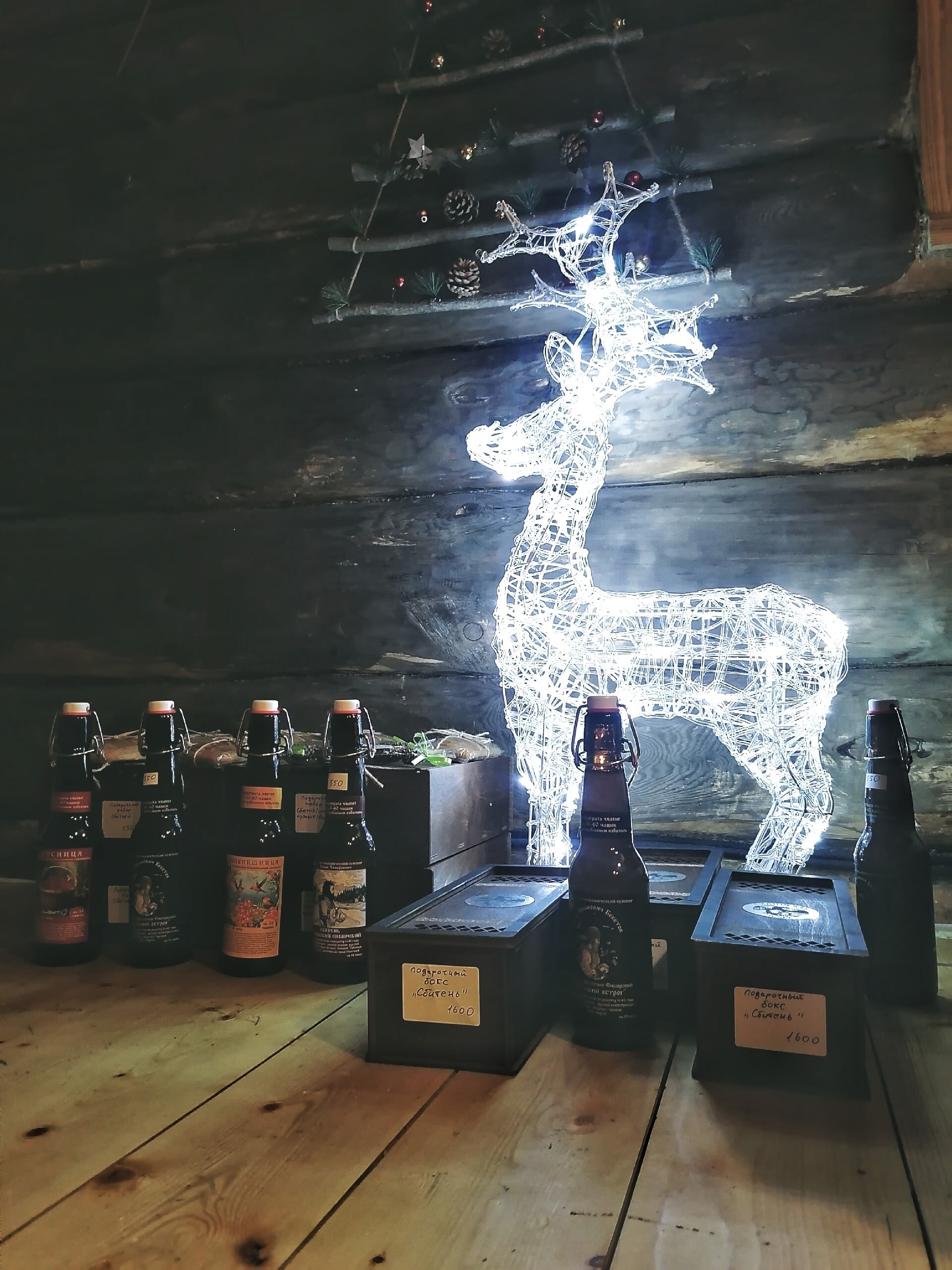 Фото Избушка Луна