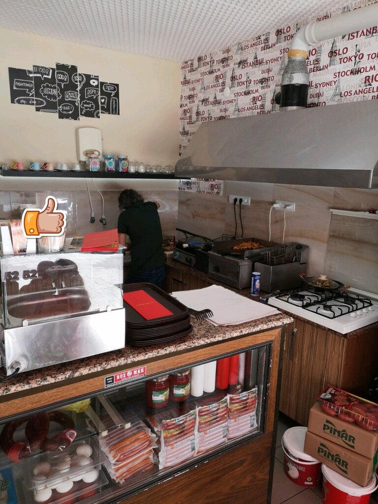 Fast food Aciktim Cafe Burger, Suleymanpasa, photo