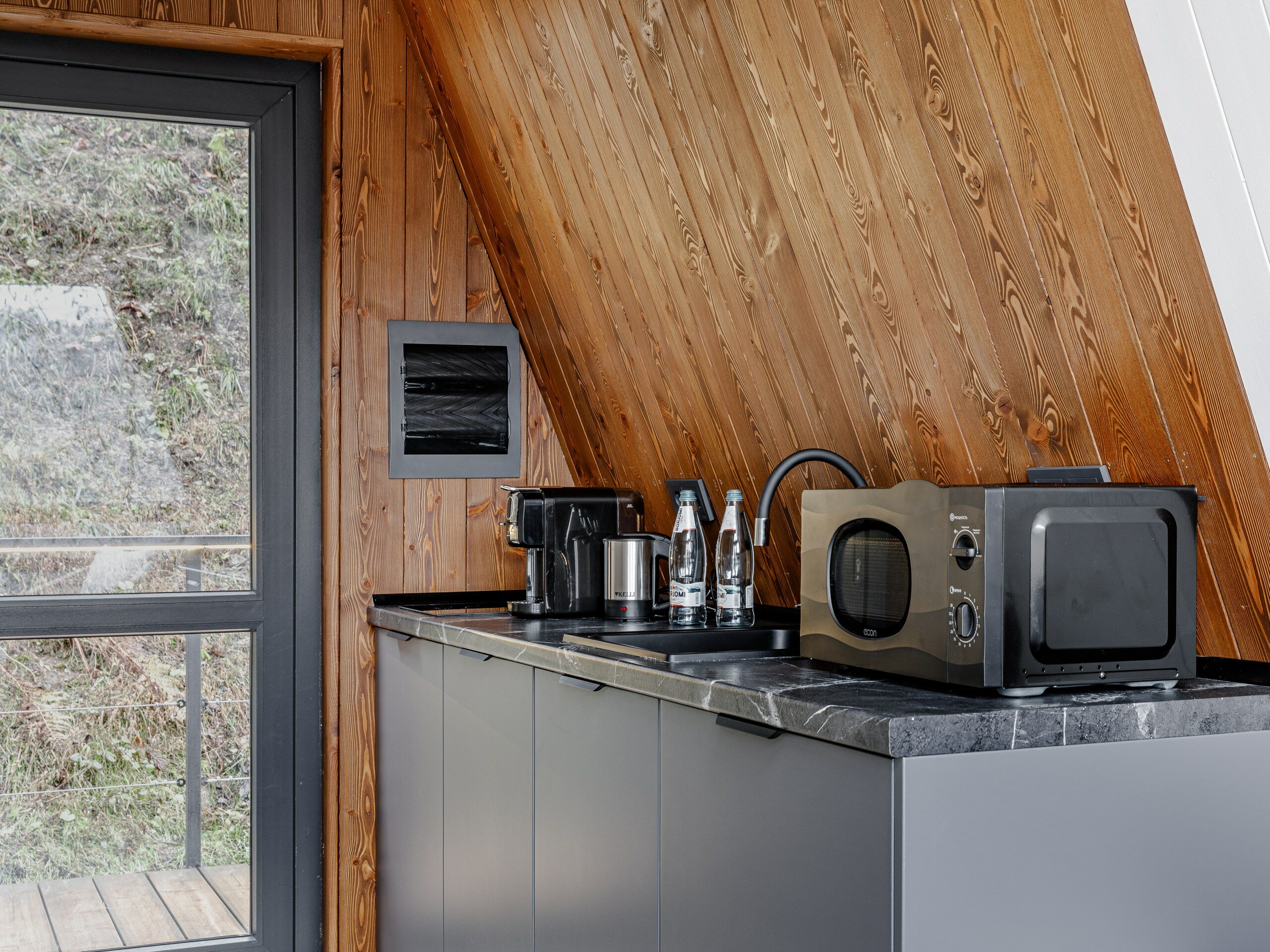 Фото Анвин Фишт