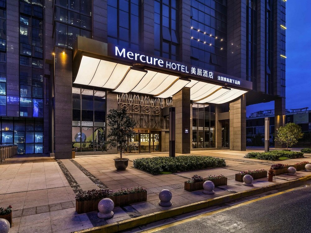 Фото Mercure Suzhou Jinji Lake