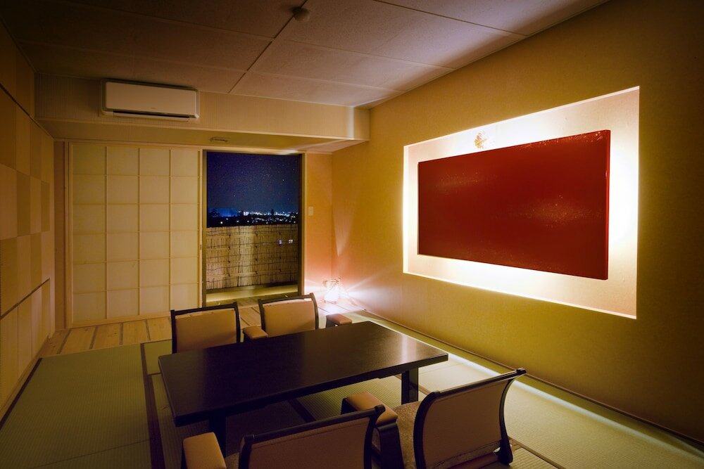 Фото Oiwakeya Ryokan