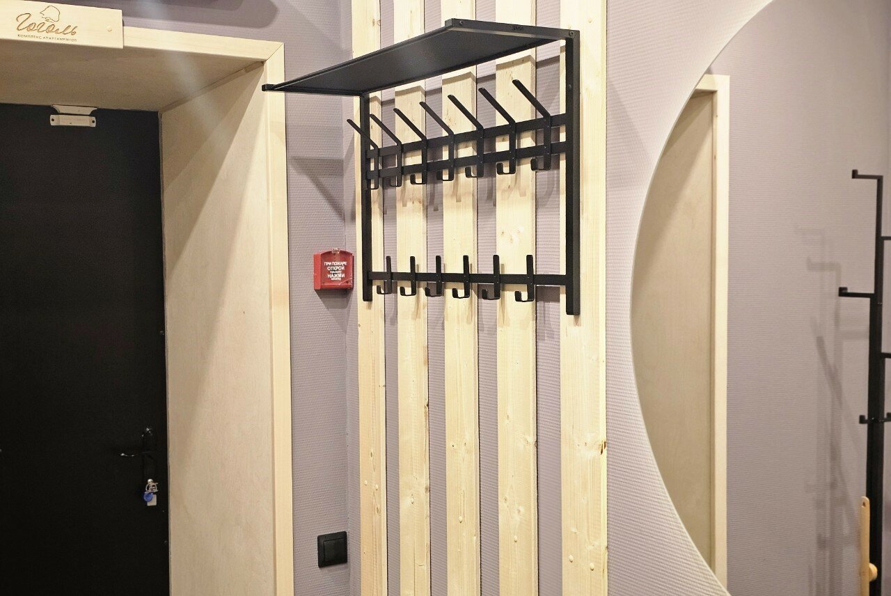 Фото Гоголь