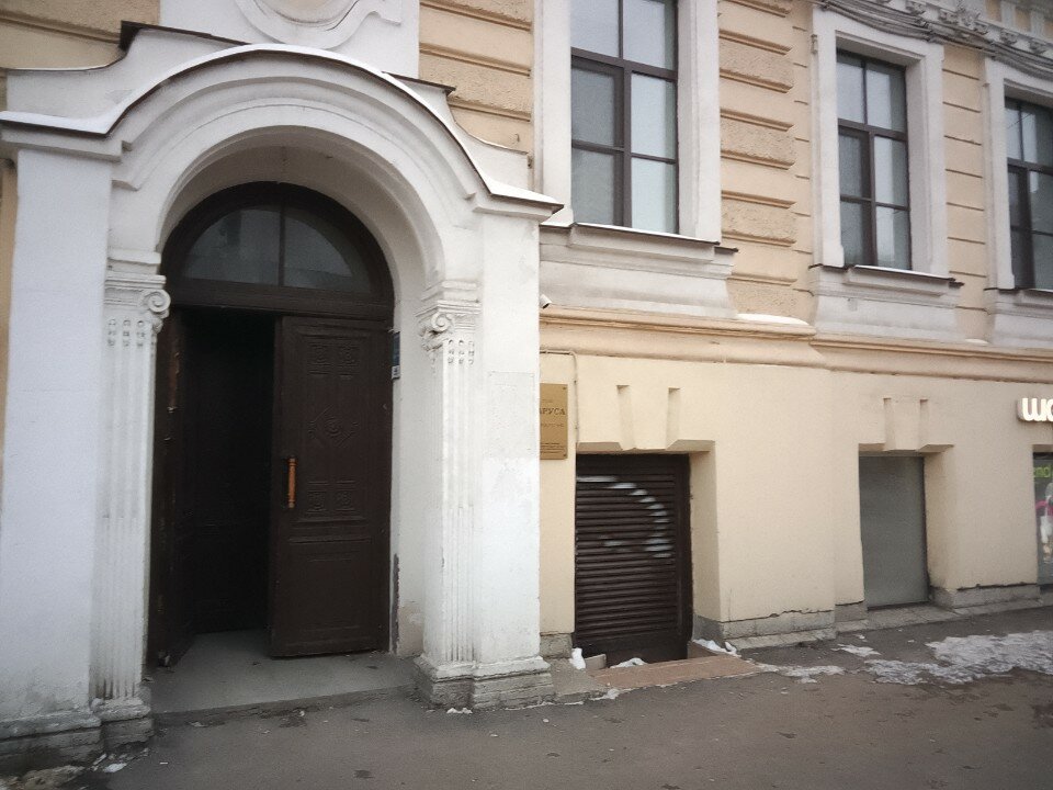 Фото Паруса