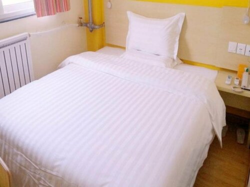 Гостиница 7Days Inn Zigong Ziyou Road Caideng Park Branch в Цзыгуне