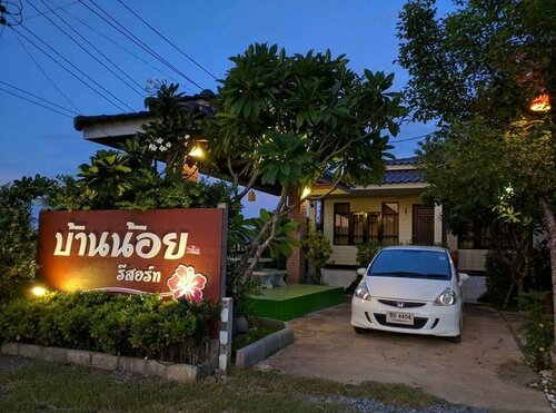 Гостиница Ban Noi Resort Phrae в Провинции Пхрэ