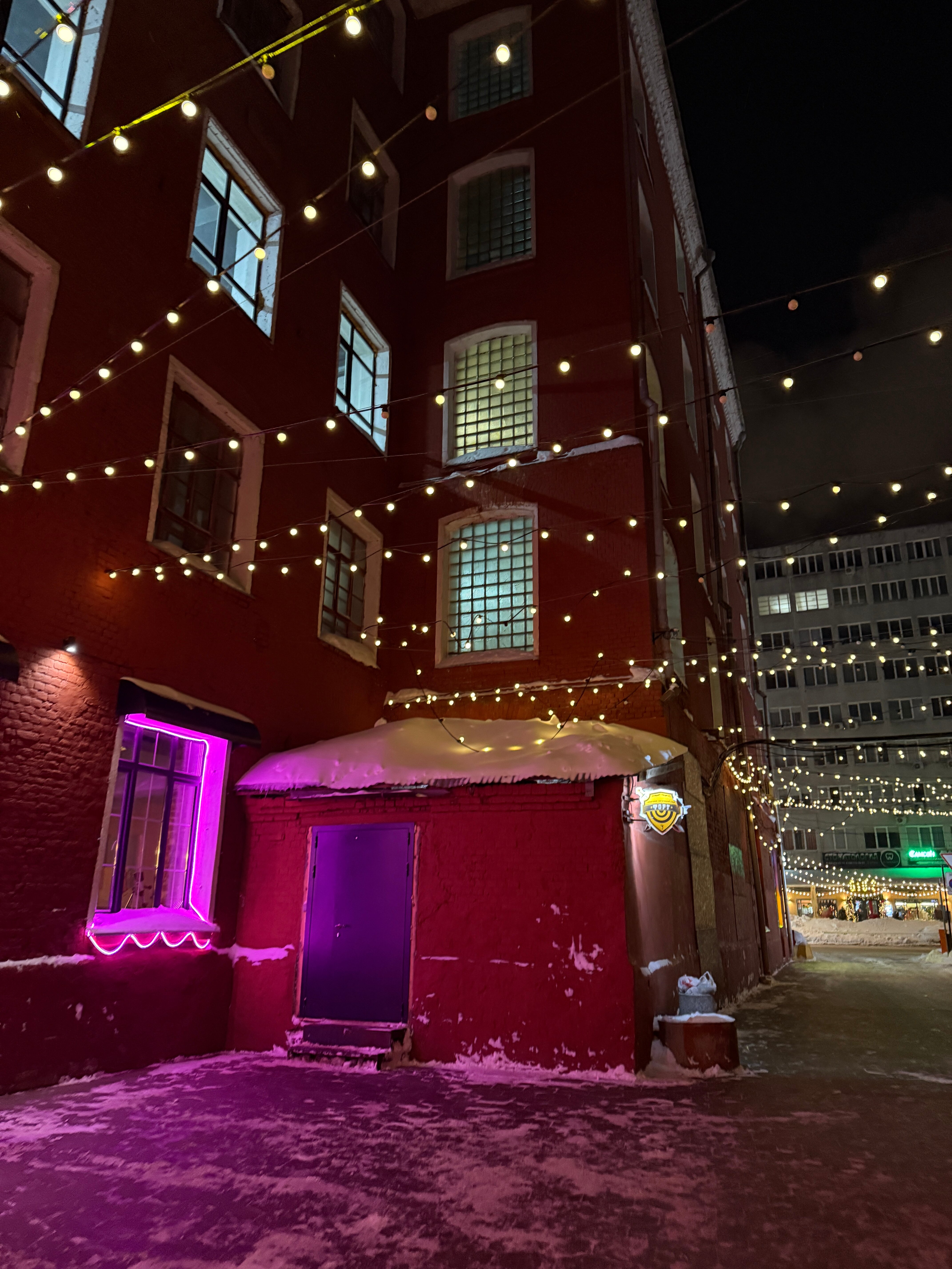 Фото Azimut Отель Орехово-Зуево