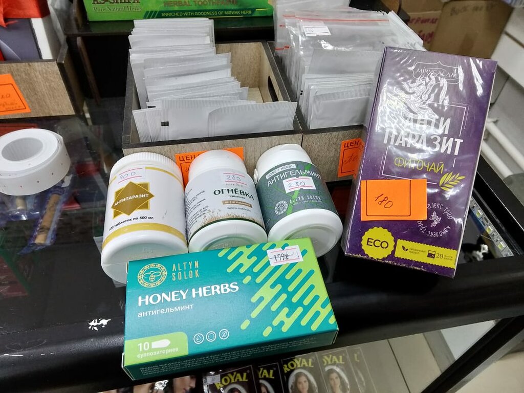 Tauhid, phytoproducts, dietary supplements, Sibay, Lenina Street, 13 ...