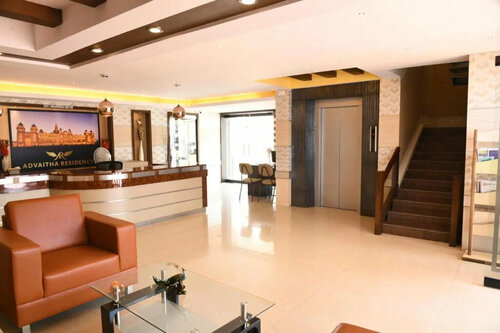 Гостиница Advaitha Residency в Майсуре