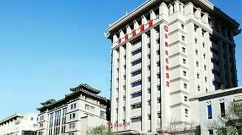 Гостиница Ramada by Wyndham Xian Bell Tower в Шэньси