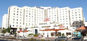 отель Jerusalem Gate Hotel