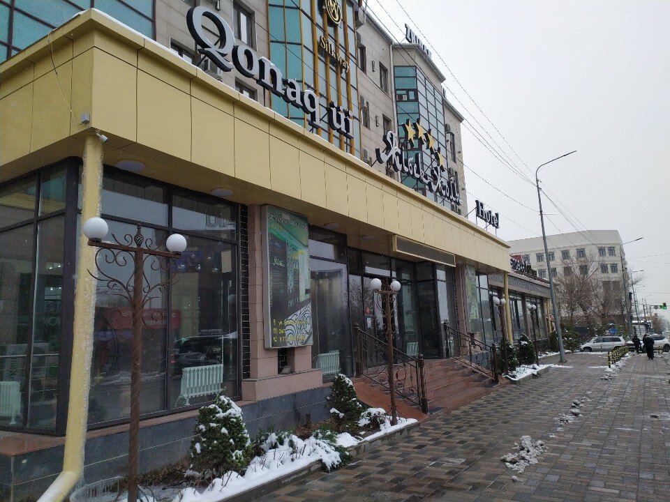 Фото Жибек Жолы