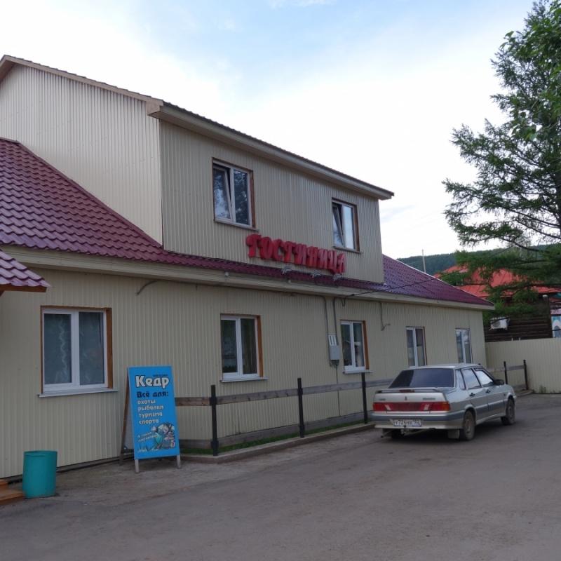 Фото Ленатур