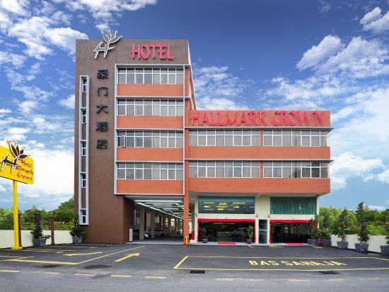 Фото Hallmark Crown Hotel