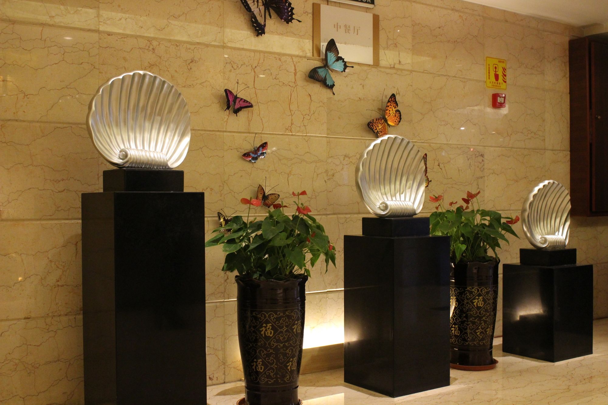 Фото Xiamen Hooray Hotel