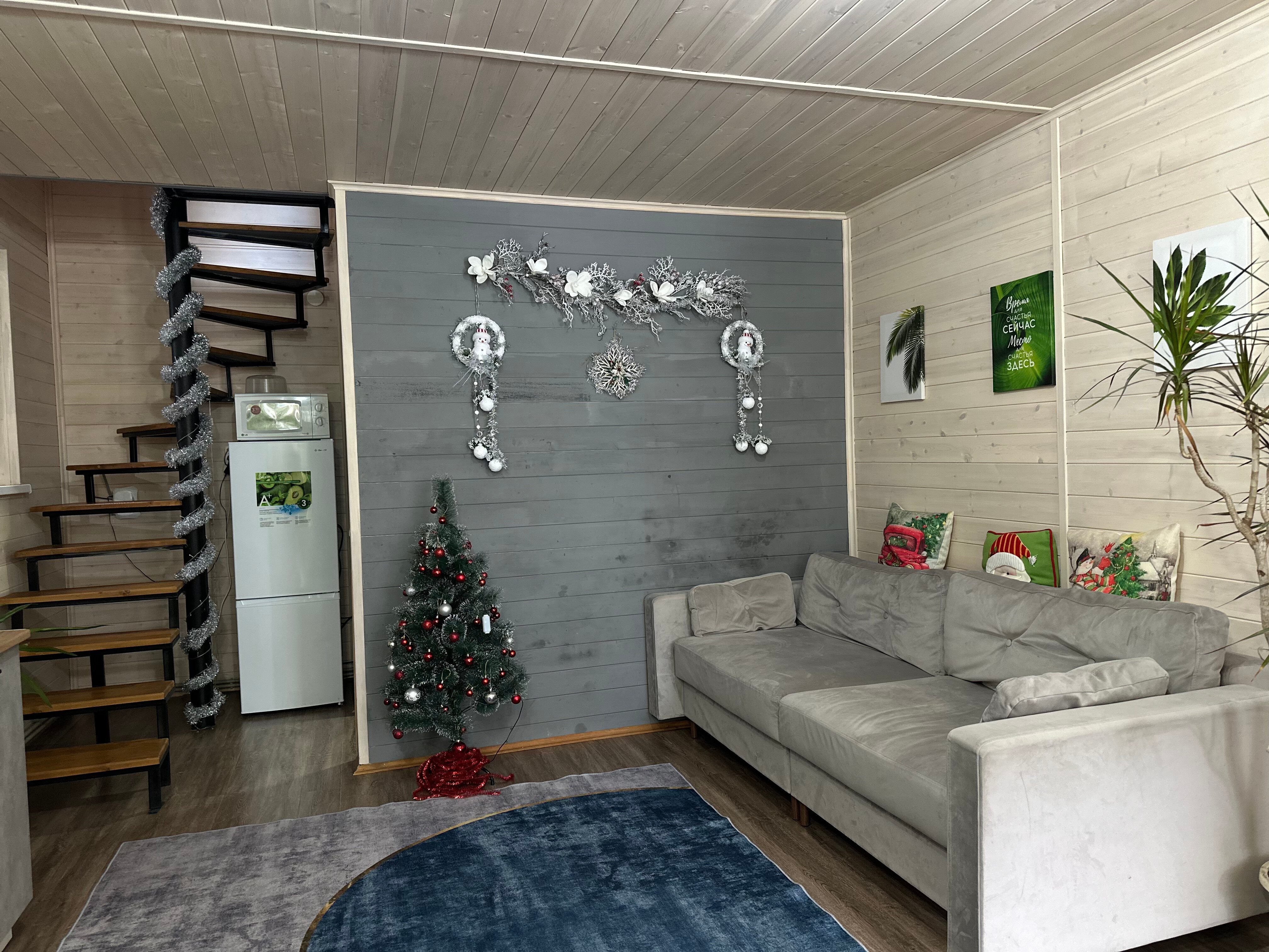 Фото Дух леса