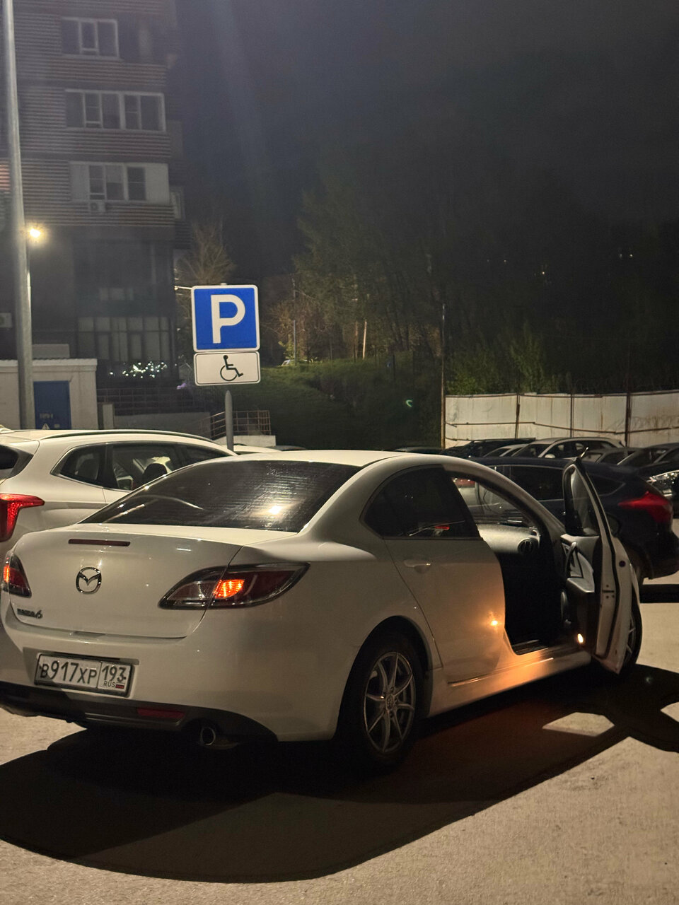 photo Автопорт