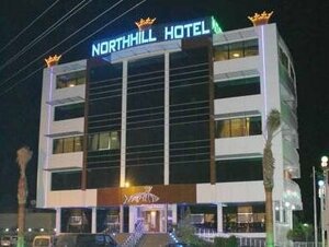 Гостиница Northhill Hotel